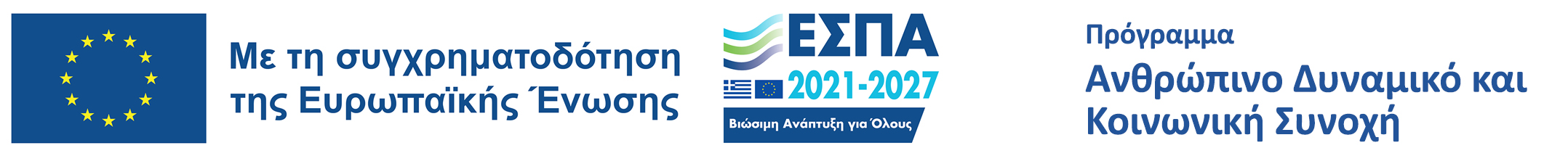 espa banner